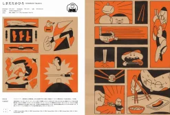 Art Books><noscript><img width=