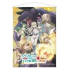 Tapestries>I'm a Behemoth, an S-Ranked Monster, But Mistaken for a Cat, I Live as an Elf Girl's Pet A&J B2 Tapestry Key Visual
