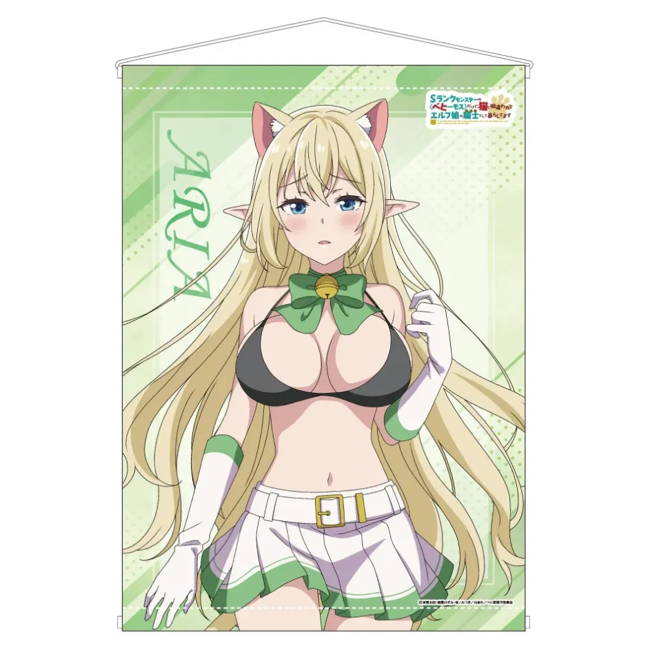 Tapestries>I'm a Behemoth, an S-Ranked Monster, But Mistaken for a Cat, I Live as an Elf Girl's Pet A&J B2 Tapestry Aria