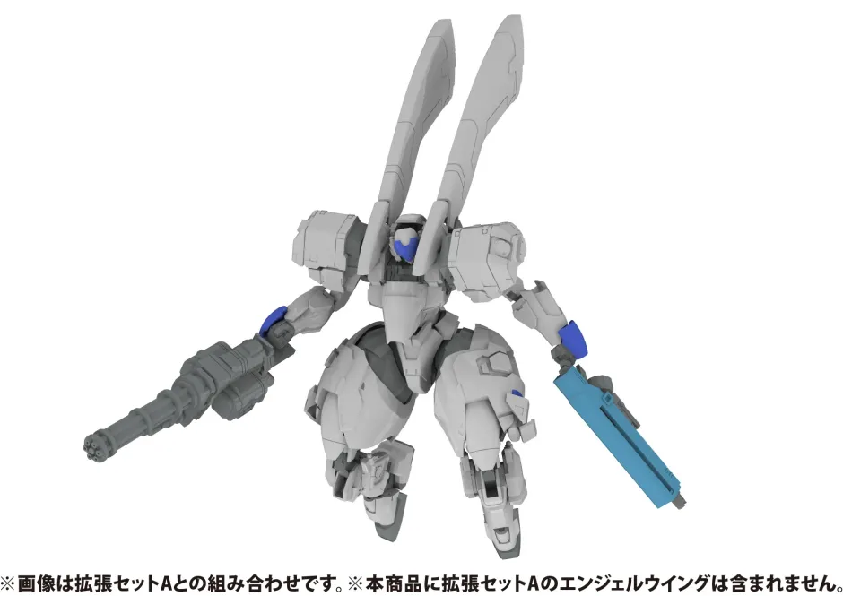 5inch Mechanism Powerdolls 2 X-4+C (PDF-C701) Armored Assault Infantry 1/48 Scale Plastic Model Kit (Re-run) Best