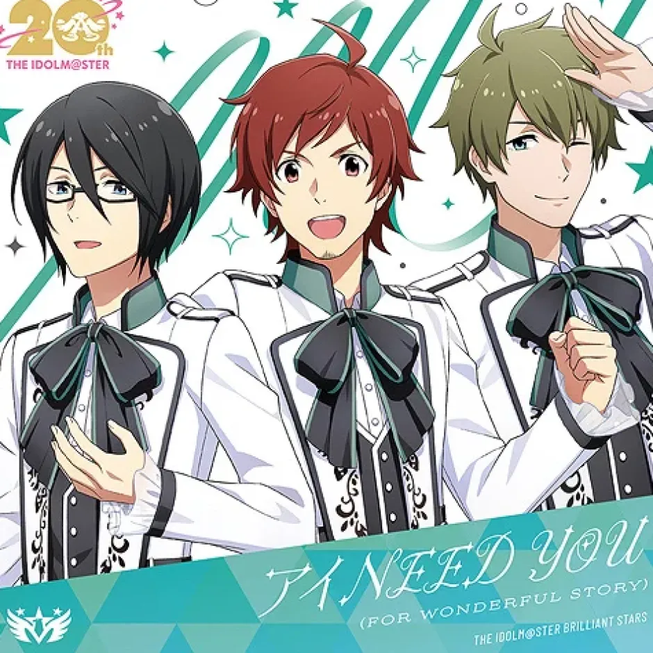 I NEED YOU (FOR WONDERFUL STORY) | The Idolm@ster Series 20th Anniversary Song SideM Edition Discount