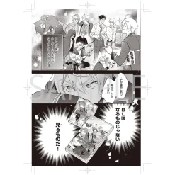 Fine Art><noscript><img width=