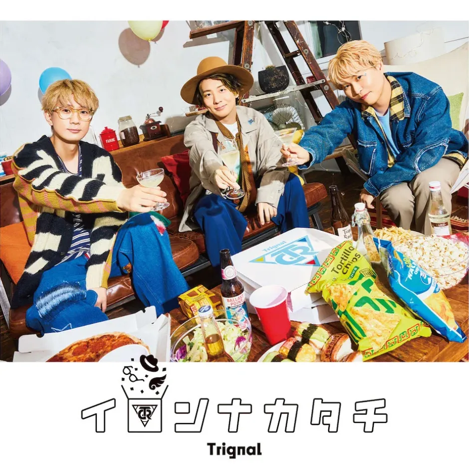 Ironna Katachi | Trignal 5th Mini CD Album New