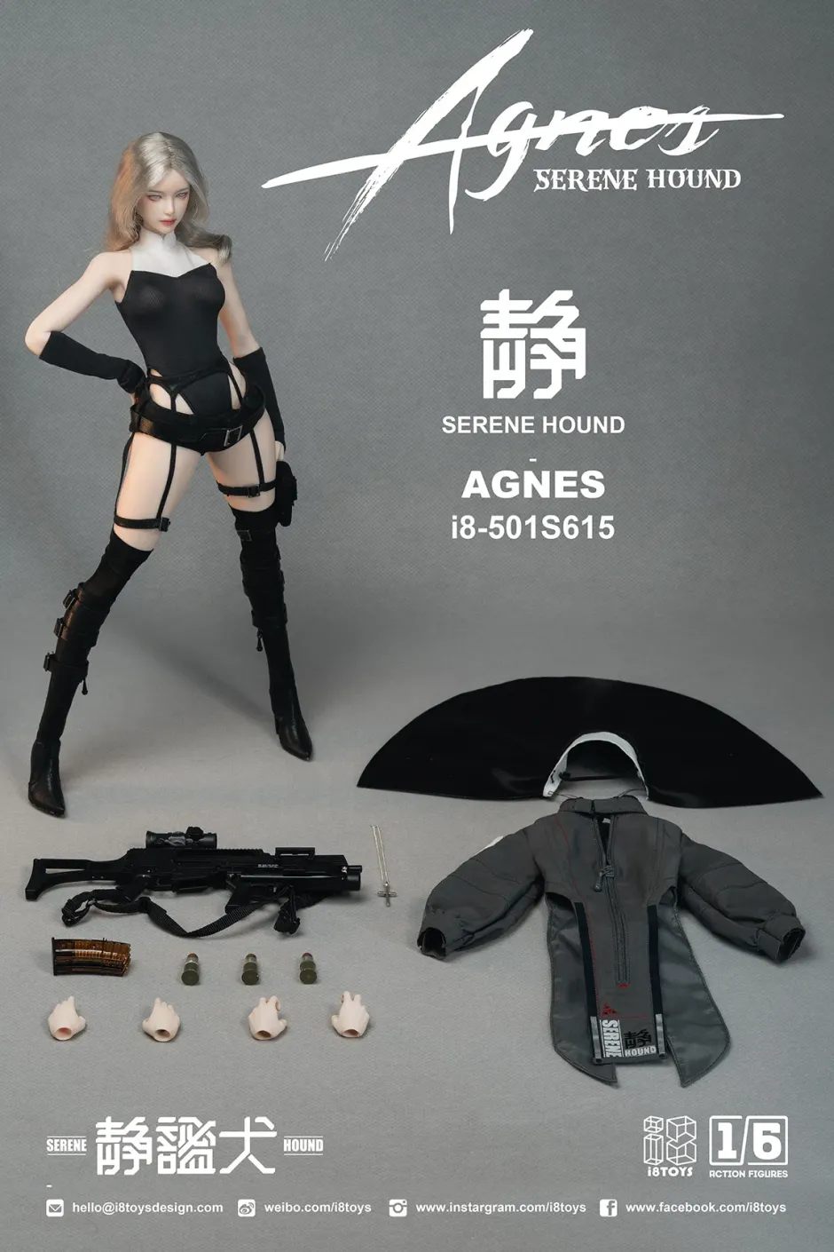 i8-501S615 Serene Hound Agnes 1/6 Scale Action Figure