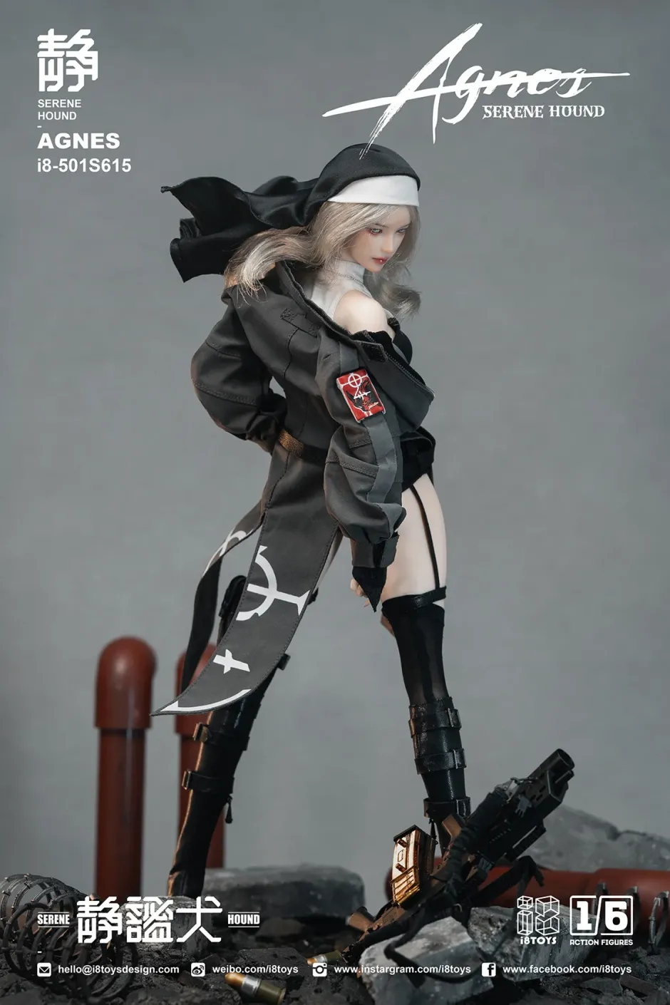 i8-501S615 Serene Hound Agnes 1/6 Scale Action Figure