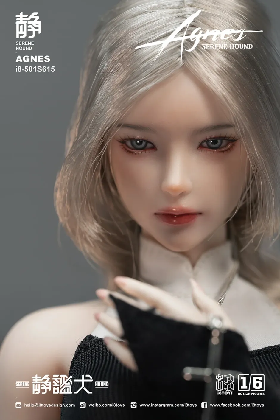i8-501S615 Serene Hound Agnes 1/6 Scale Action Figure