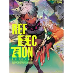 Iwamoto Zerogo Art Collection: Reflection Sale
