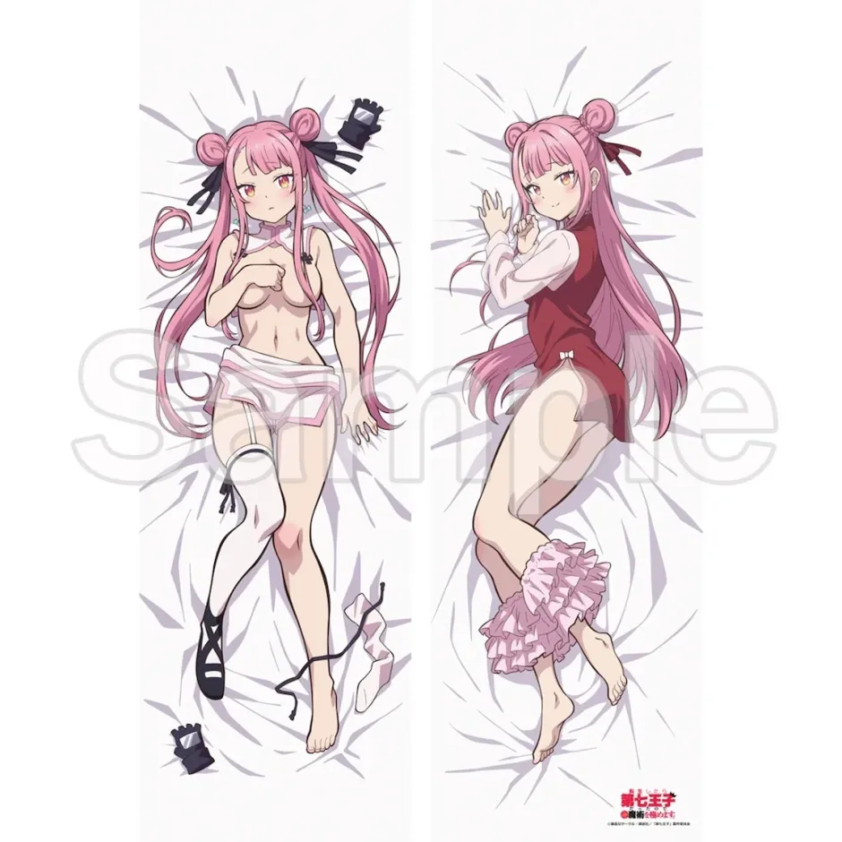 I Was Reincarnated as the 7th Prince so I Can Take My Time Perfecting My Magical Ability Premium Dakimakura Pillow Cover Tao