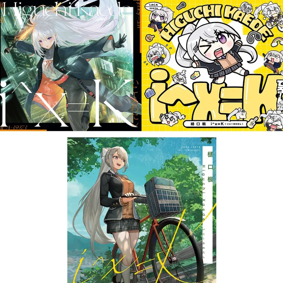 Other Music>i^x=K | Higuchi Kaede 1st Mini CD Album