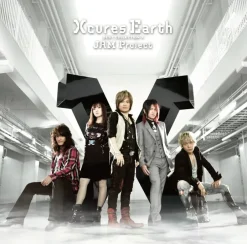 Other Dvd/Blu-Ray>JAM Project Best Collection X - Xcures Earth