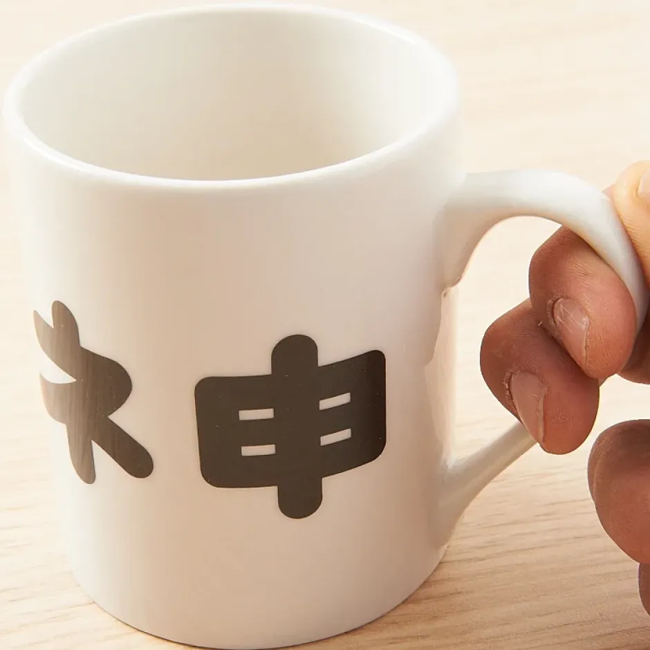 Japanese Netspeak Mug - Kami Best