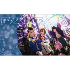 Jellyfish Can't Swim in the Night Rubber Mat Key Visual New