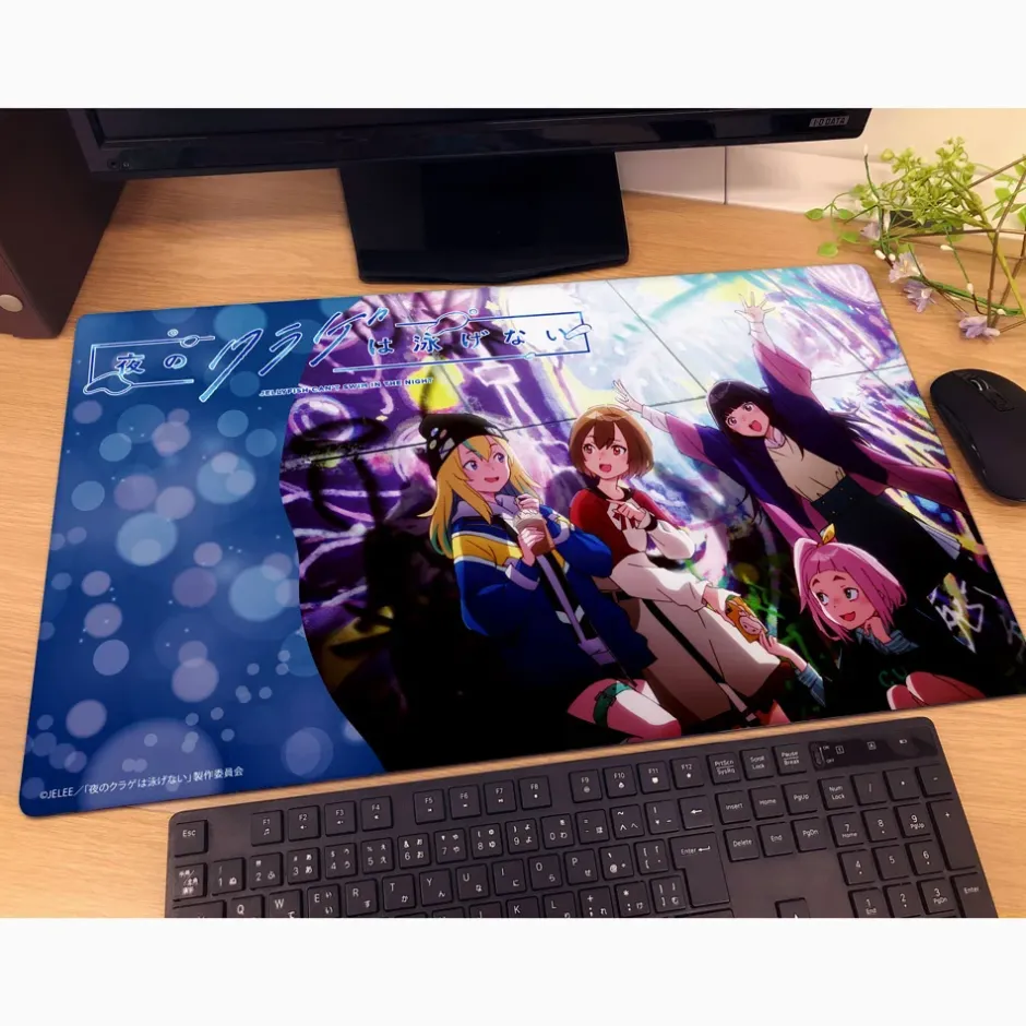 Jellyfish Can't Swim in the Night Rubber Mat Key Visual New
