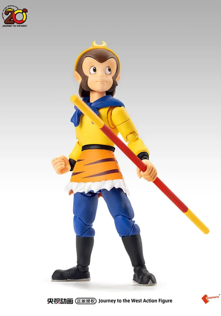 Scale Figures|Action Figures>Journey to the West Sun Wukong 1/12 Scale Action Figure