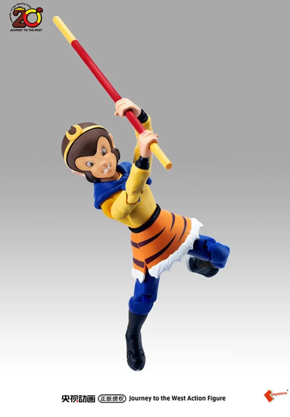 Scale Figures|Action Figures>Journey to the West Sun Wukong 1/12 Scale Action Figure