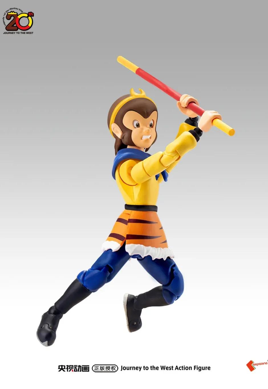 Scale Figures|Action Figures>Journey to the West Sun Wukong 1/12 Scale Action Figure
