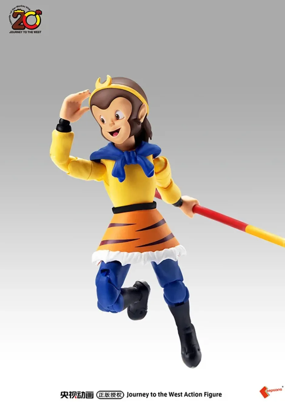 Scale Figures|Action Figures>Journey to the West Sun Wukong 1/12 Scale Action Figure