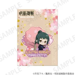 Stickers><noscript><img width=