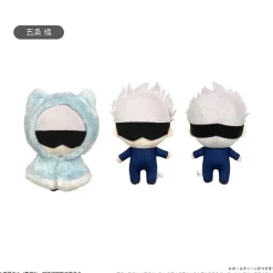 Medium Plushies>Jujutsu Kaisen Cape Tapinui Plushie Satoru Gojo