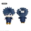 Small Plushies>Jujutsu Kaisen Dakko Tapinui Plushie Megumi Fushiguro