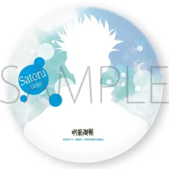 Jujutsu Kaisen Ice Cream Series Cushion New
