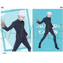 Jujutsu Kaisen Kaigyoku Gyokusetsu Clear File Outlet