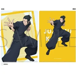 Jujutsu Kaisen Kaigyoku Gyokusetsu Clear File Outlet