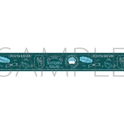 Jujutsu Kaisen Masking Tape Hot