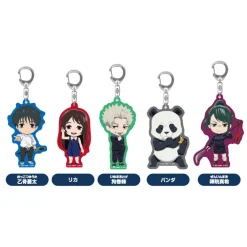 Jujutsu Kaisen 0 Nendoroid Plus Acrylic Keychain Online