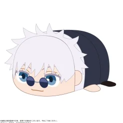 Jujutsu Kaisen Potekoro Mascot Big Plushie Satoru Gojo: Tokyo Jujutsu High School Ver. Outlet