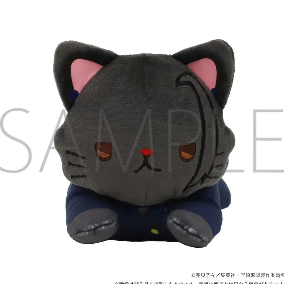 Medium Plushies>Jujutsu Kaisen Season 2 Hidden Inventory / Premature Death with CAT Plushie with Eye Mask Nesoberi Suguru Geto