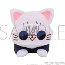 Medium Plushies>Jujutsu Kaisen Season 2 Hidden Inventory / Premature Death with CAT Plushie with Eye Mask Nesoberi Satoru Gojo