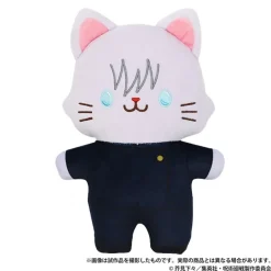 Big Plushies>Jujutsu Kaisen Season 2: Hidden Inventory / Premature Death with CAT Flat Plushie with Eye Mask Satoru Gojo