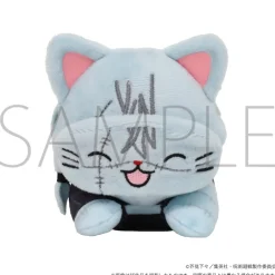 Medium Plushies>Jujutsu Kaisen Season 2 with CAT Plushie with Eye Mask Nesoberi Mahito