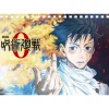 Jujutsu Kaisen 0: The Movie 2023 Desktop Calendar Best