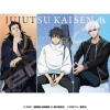 Games>Jujutsu Kaisen 0: The Movie 500-Piece Holo Kira Jigsaw Puzzle Okkotsu & Gojo & Geto