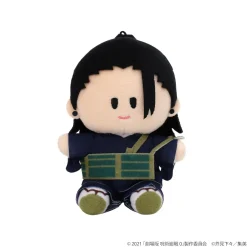 Jujutsu Kaisen 0: The Movie Yorinui Mini Plushie Suguru Geto