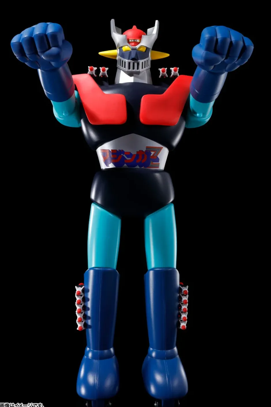 Action Figures>Jumbo Machinder Mazinger Z (Re-run)