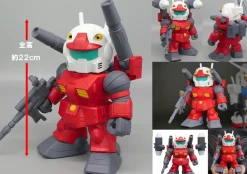 Jumbo Soft Vinyl Figure SD SD Gundam RX-77-2 Guncannon (Re-run) Sale