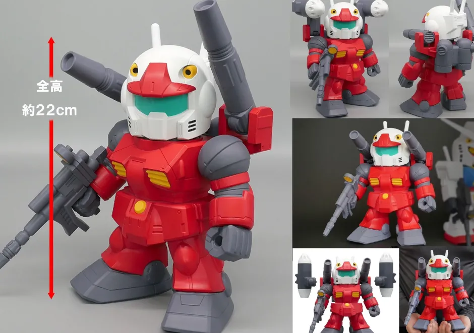 Jumbo Soft Vinyl Figure SD SD Gundam RX-77-2 Guncannon (Re-run) Sale