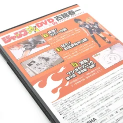 Other Dvd/Blu-Ray|Anime & Manga Magazines><noscript><img width=