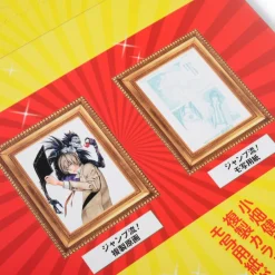 Jump-Ryu! Vol. 19 Death Note w/ Manga Drawing Tutorial DVD Discount
