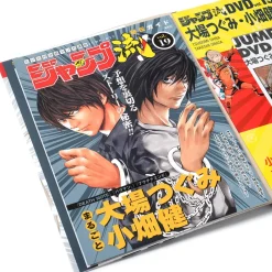 Jump-Ryu! Vol. 19 Death Note w/ Manga Drawing Tutorial DVD Discount