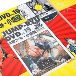 Jump-Ryu! Vol. 19 Death Note w/ Manga Drawing Tutorial DVD Discount