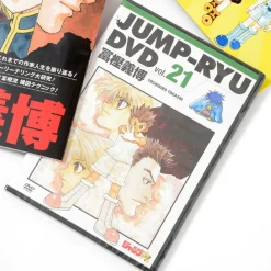 How To Draw>Jump-Ryu! Vol. 21 Hunter x Hunter w/ Manga Drawing Tutorial DVD