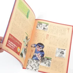 How To Draw><noscript><img width=