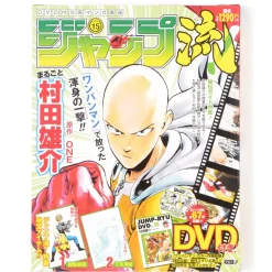 How To Draw>Jump-Ryu! Vol. 15 One-Punch Man w/ Manga Drawing Tutorial DVD