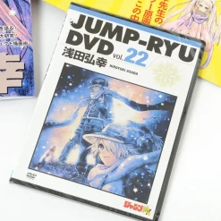 Jump-Ryu! Vol. 22 Tegami Bachi w/ Manga Drawing Tutorial DVD Sale