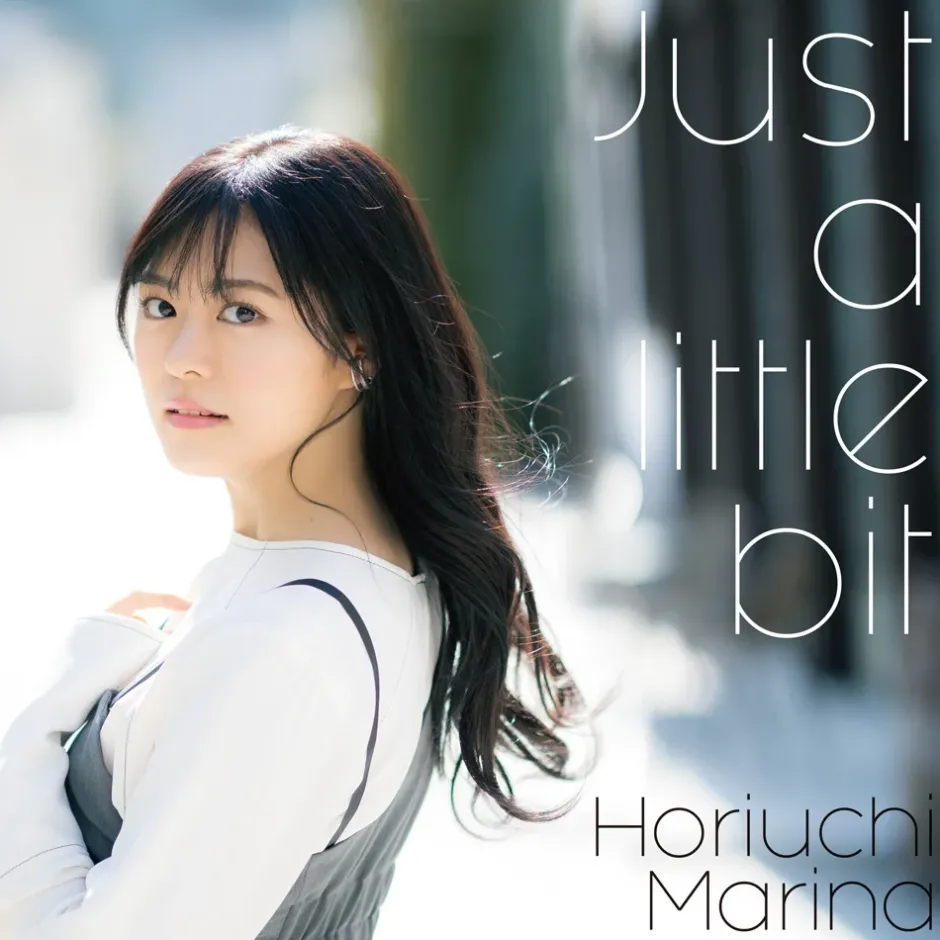 Just a little bit | TV Anime Alice Gear Aegis Expansion Ending Theme Song CD Online