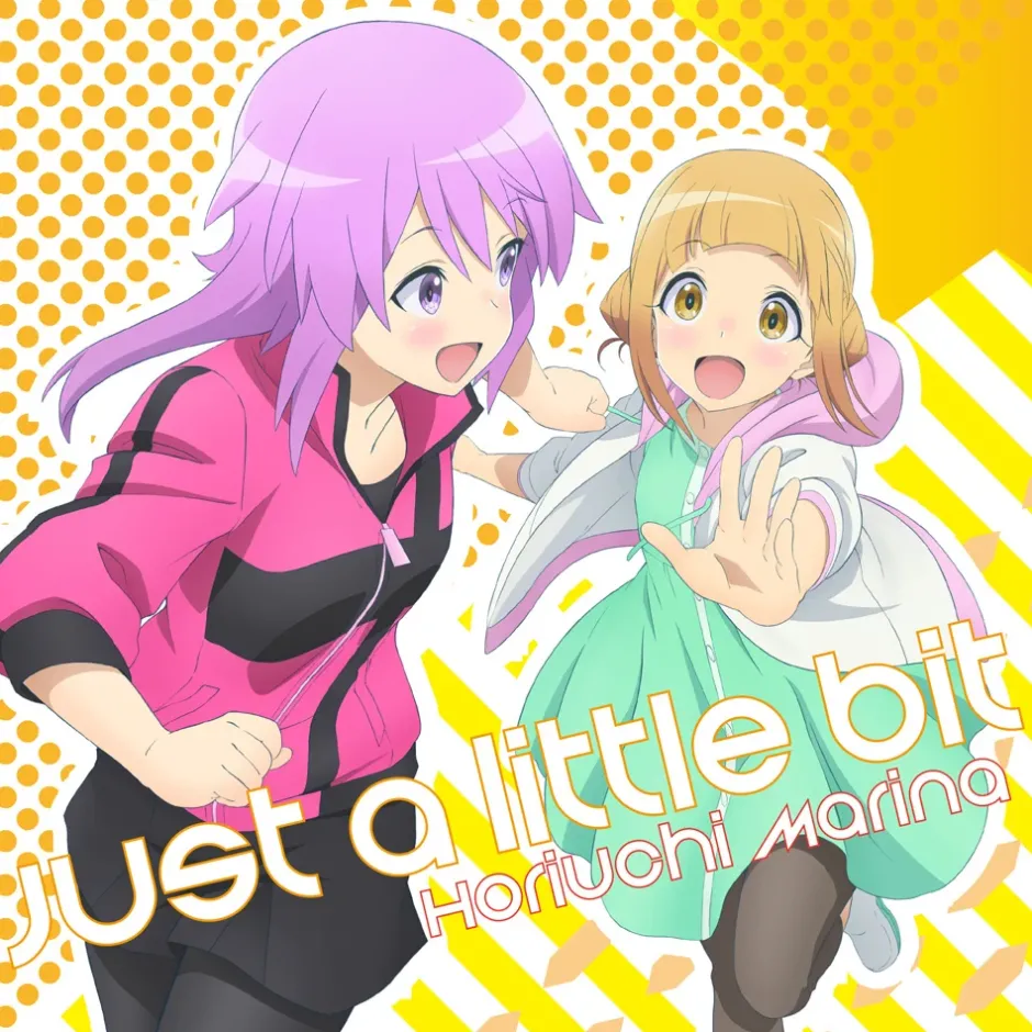 Just a little bit | TV Anime Alice Gear Aegis Expansion Ending Theme Song CD Online